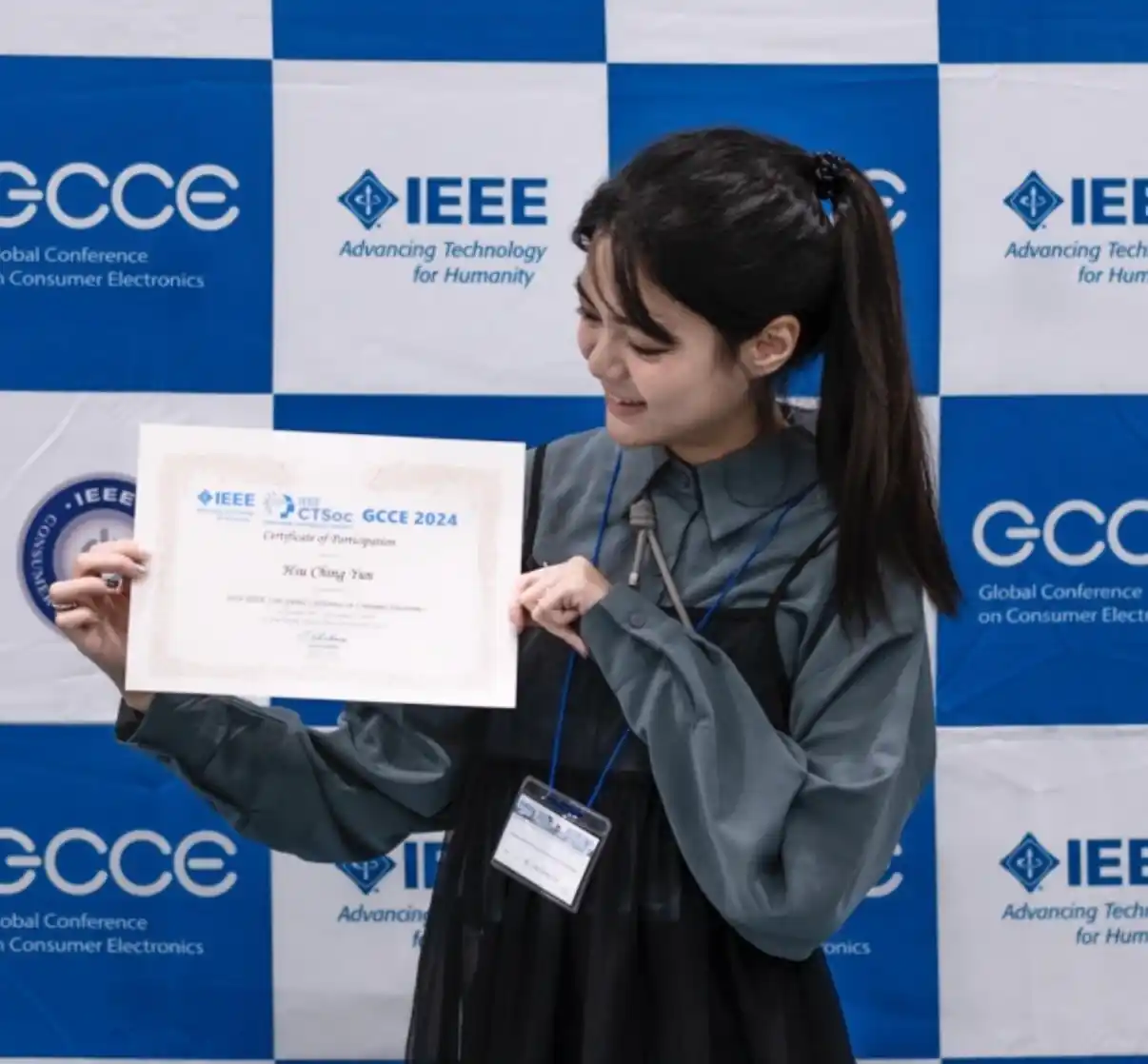 2024 IEEE GCCE 發表照片 2